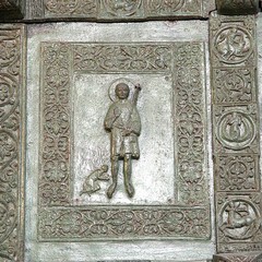 Portale della Cattedrale di Trani in bronzo del Barisano da Trani