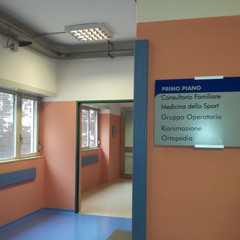 Sale operatorie ospedale di Trani