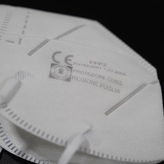 Fabbrica pubblica Dpi