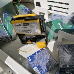 Distributore preservativi svaligiato