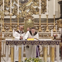 Amministrazione del Carmine