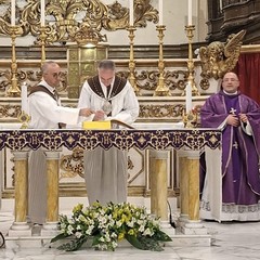 Amministrazione del Carmine