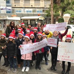 Scuola D'Annunzio, Trenino della felicità