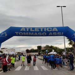 Trani Junior Race
