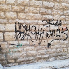 Rimozione scritte dai muri