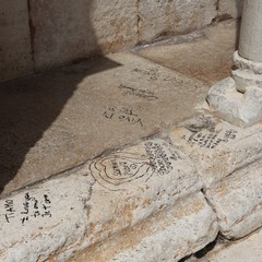 Scritte sulla Cattedrale di Trani