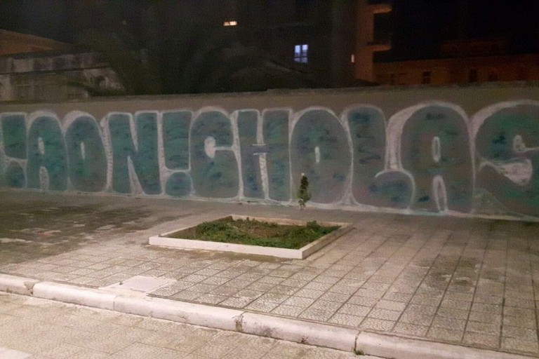Ciao nicholas