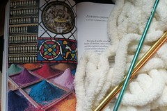 "Sferruzza e racconta in biblioteca": parte oggi un percorso tra letteratura, maglia e solidarietà