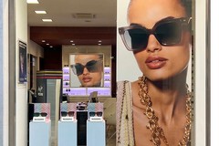 The Living Frame: la vetrina animata di Ottica Pistillo con la nuova collezione Missoni