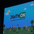 DigithON, da giovedì a domenica la sesta edizione