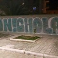 Un'associazione per Nicholas De Santis: domenica il taglio del nastro