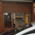 Tentano di rapinare una farmacia nel centro di Trani, messi in fuga dalla Vigilanza Tranese