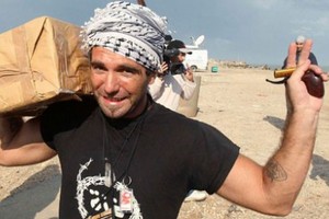 Vittorio Arrigon Palestina