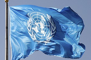 Bandiera onu Nazioni Unite