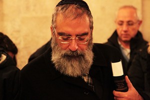 Comunità ebraica di Trani