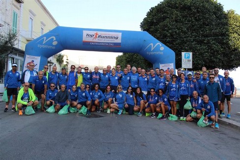 Trani: Sabato 10 Ottobre la presentazione ufficiale della “Tranincorsa 2026” e del Campionato Italiano Interforze