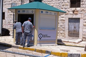 Info point Puglia Promozione