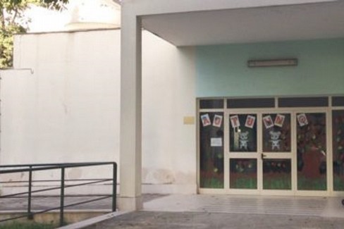 Scuola Pertini