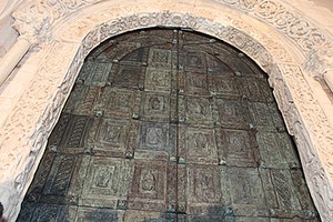 Nuovo portale della Cattedrale di Trani