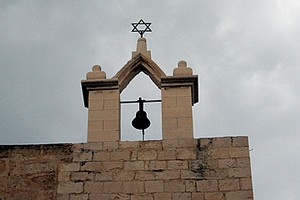 Sinagoga Scolanova - Trani