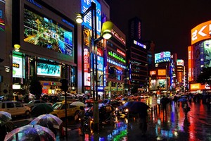 Tokyo - Giappone