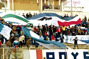 trani tifo anni 80