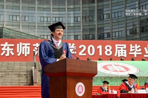 Il discorso di laurea di Carlo Dragonetti