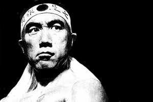 Yukio Mishima